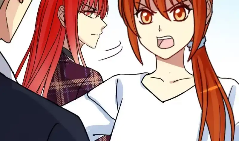 《我的影帝大人》第176话 误会重重 2 第4页