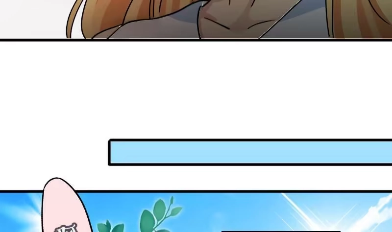 《我的影帝大人》第180话 真相揭露 3 第22页