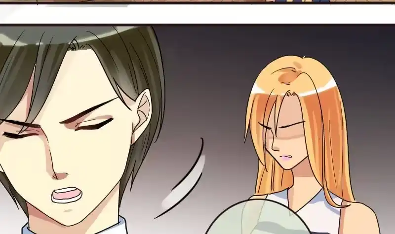 《我的影帝大人》第180话 真相揭露 3 第18页