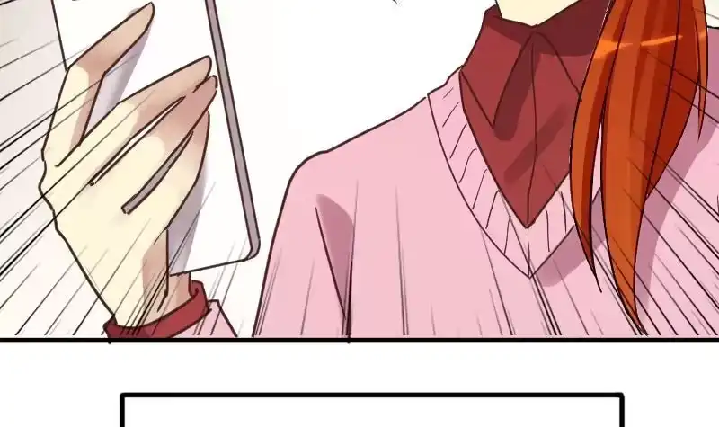 《我的影帝大人》第181话 焦奥身份 1 第27页