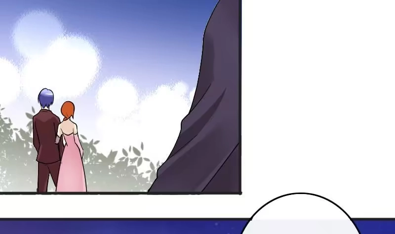 《我的影帝大人》第186话 慈善晚会 3 第16页