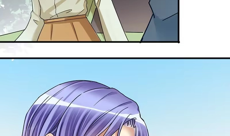 《我的影帝大人》第193话 一起逛街 1 第31页