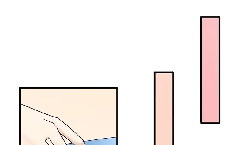 《我的影帝大人》第193话 一起逛街 1 第22页