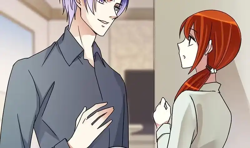 《我的影帝大人》第195话 一起逛街 3 第9页