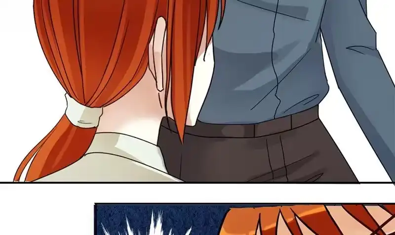 《我的影帝大人》第195话 一起逛街 3 第27页