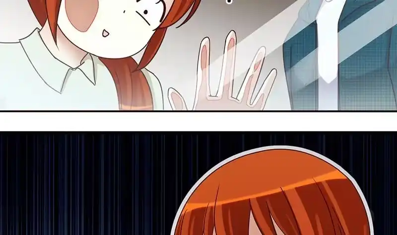 《我的影帝大人》第196话 两只手表 1 第5页