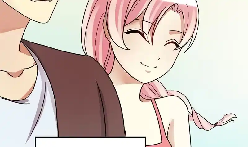 《我的影帝大人》第196话 两只手表 1 第20页