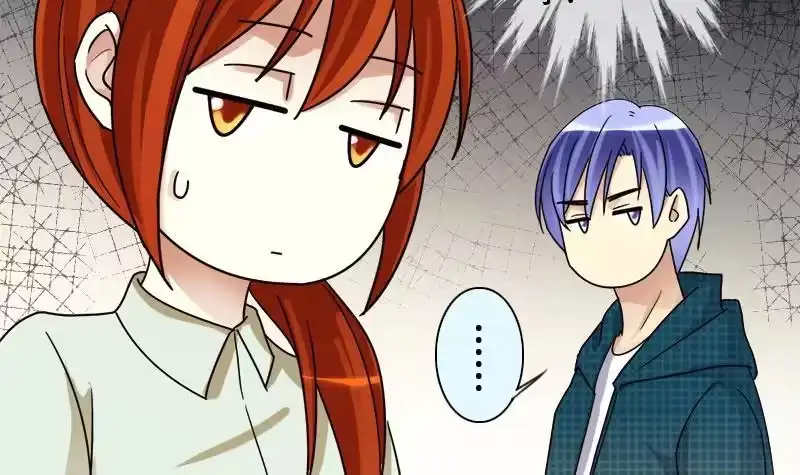 《我的影帝大人》第197话 两只手表 2 第6页