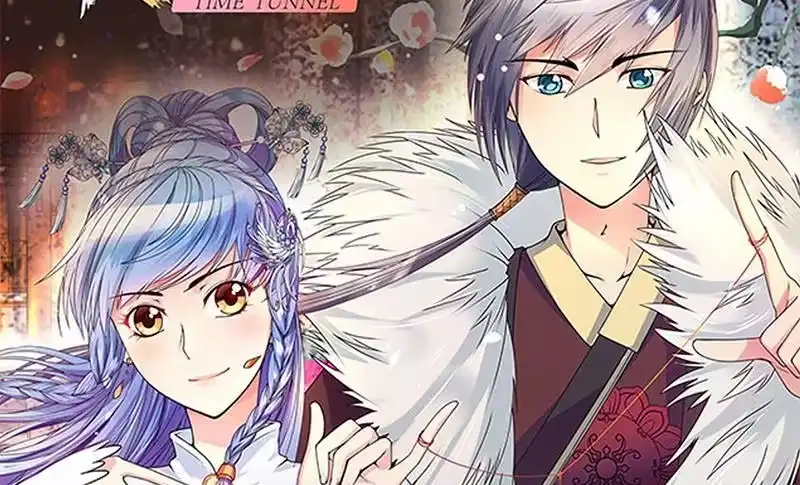 《我的影帝大人》第198话 两只手表 3 第35页