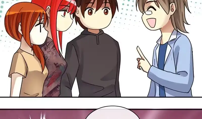 《我的影帝大人》第200话 签真人秀 2 第35页