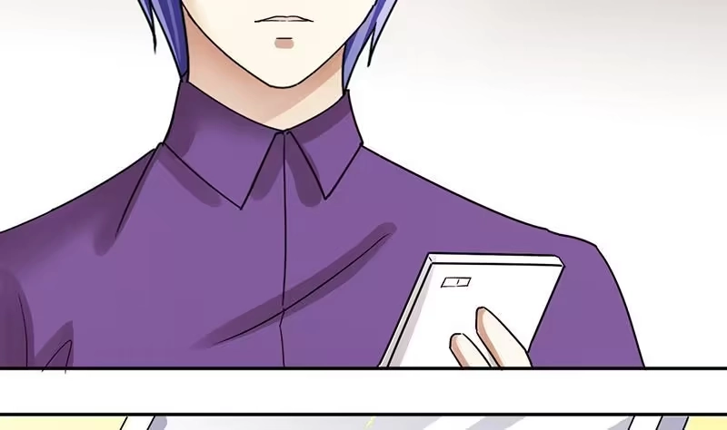 《我的影帝大人》第200话 签真人秀 2 第23页