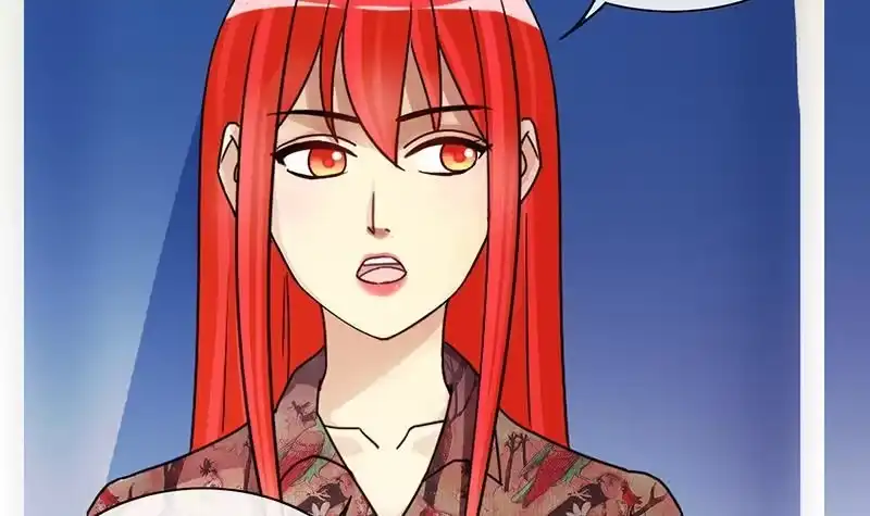 《我的影帝大人》第200话 签真人秀 2 第15页