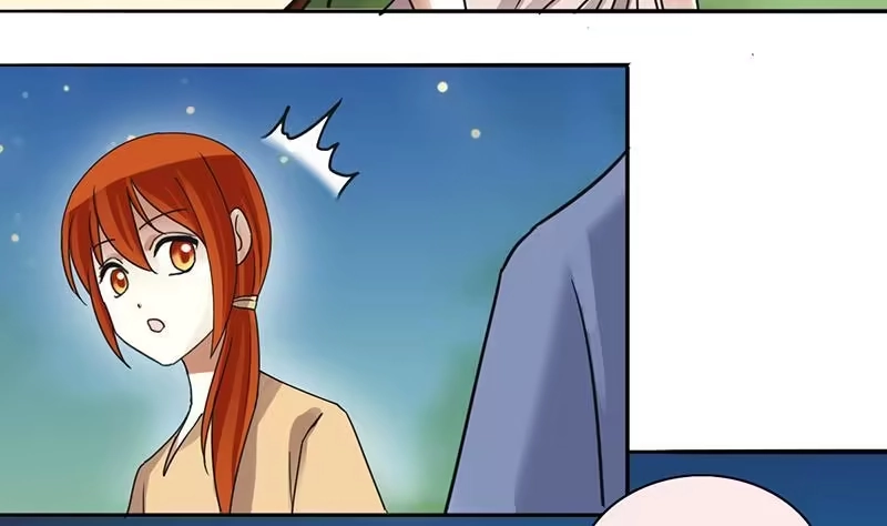 《我的影帝大人》第200话 签真人秀 2 第31页