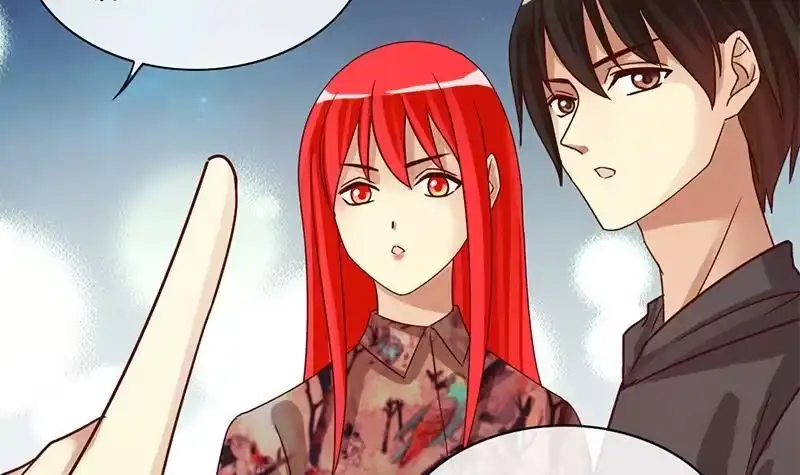 《我的影帝大人》第201话 签真人秀 3 第24页