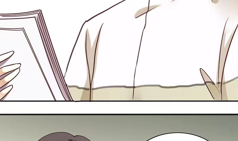 《我的影帝大人》第202话 影帝加盟 1 第21页