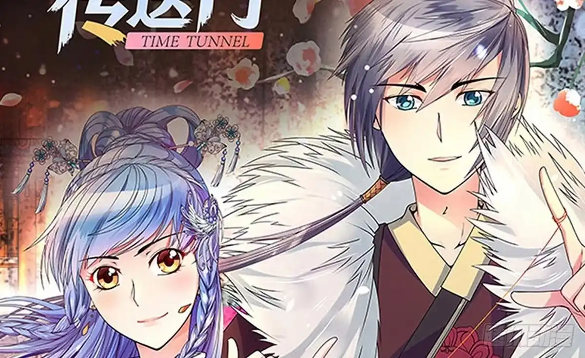《我的影帝大人》第209话 一起做饭 第35页