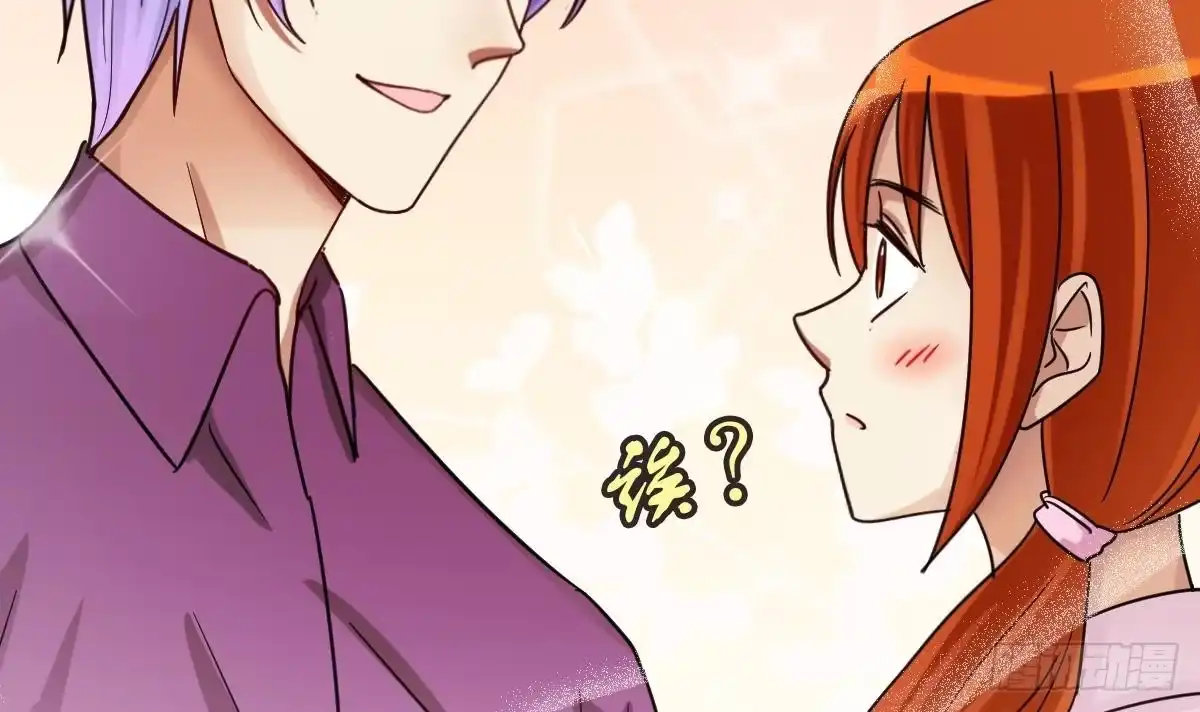 《我的影帝大人》第210话 一起做饭 3 第36页
