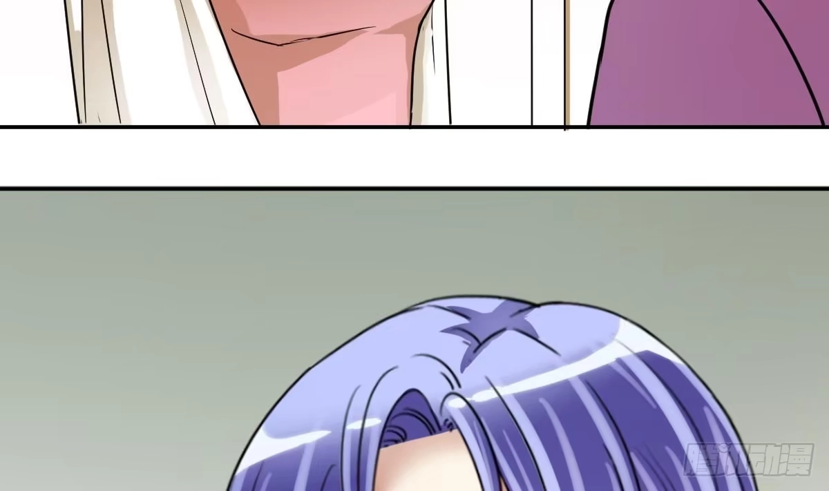 《我的影帝大人》第210话 一起做饭 3 第25页