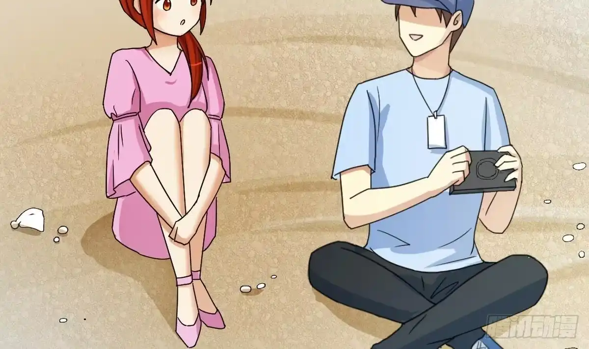 《我的影帝大人》第216话 海边抓鱼3 第17页