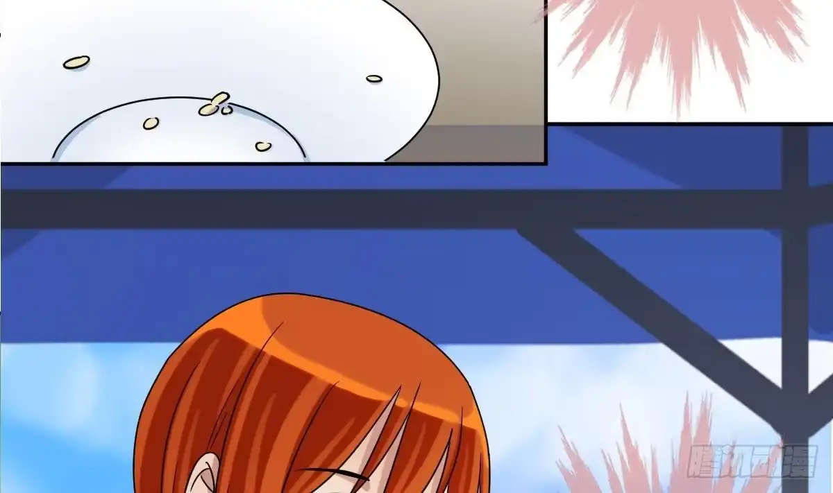 《我的影帝大人》第218话 米圆动摇 第13页