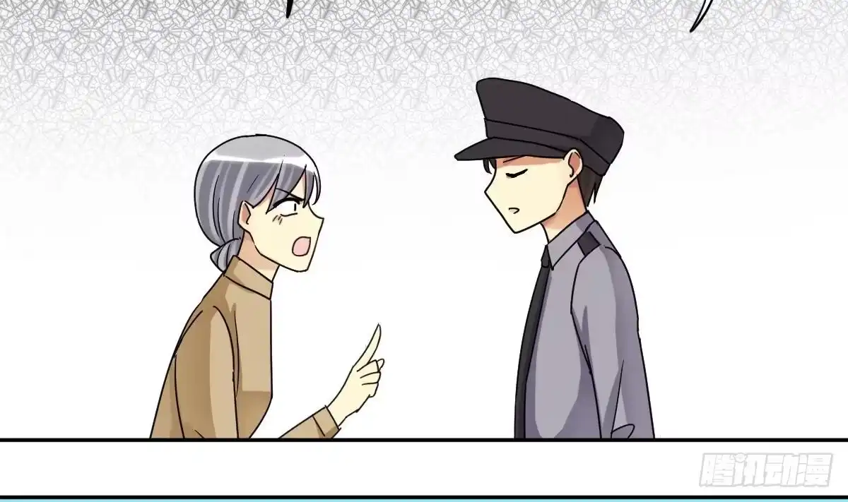 《我的影帝大人》第227话 医院闹事 第19页