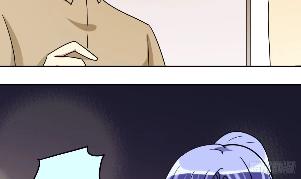 《我的影帝大人》第229话 英雄救美 1 第18页