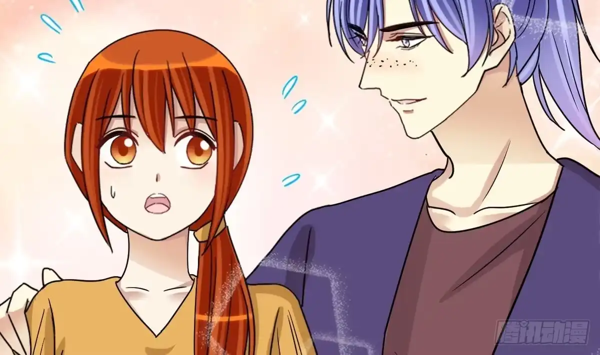 《我的影帝大人》第229话 英雄救美 1 第31页