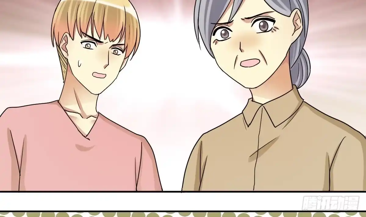 《我的影帝大人》第230话 英雄救美 第6页