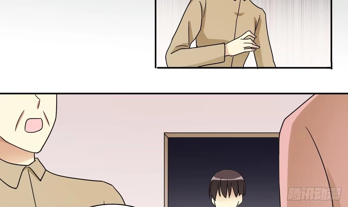 《我的影帝大人》第230话 英雄救美 第18页