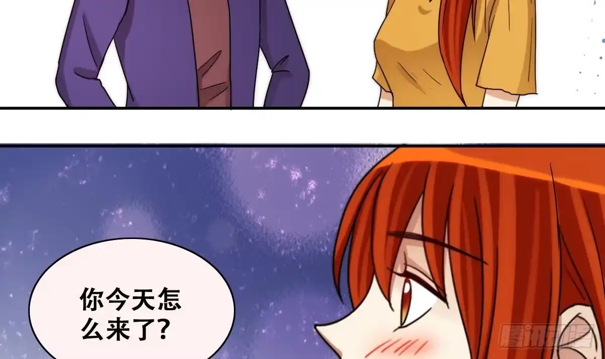 《我的影帝大人》第231话 英雄救美 3 第9页