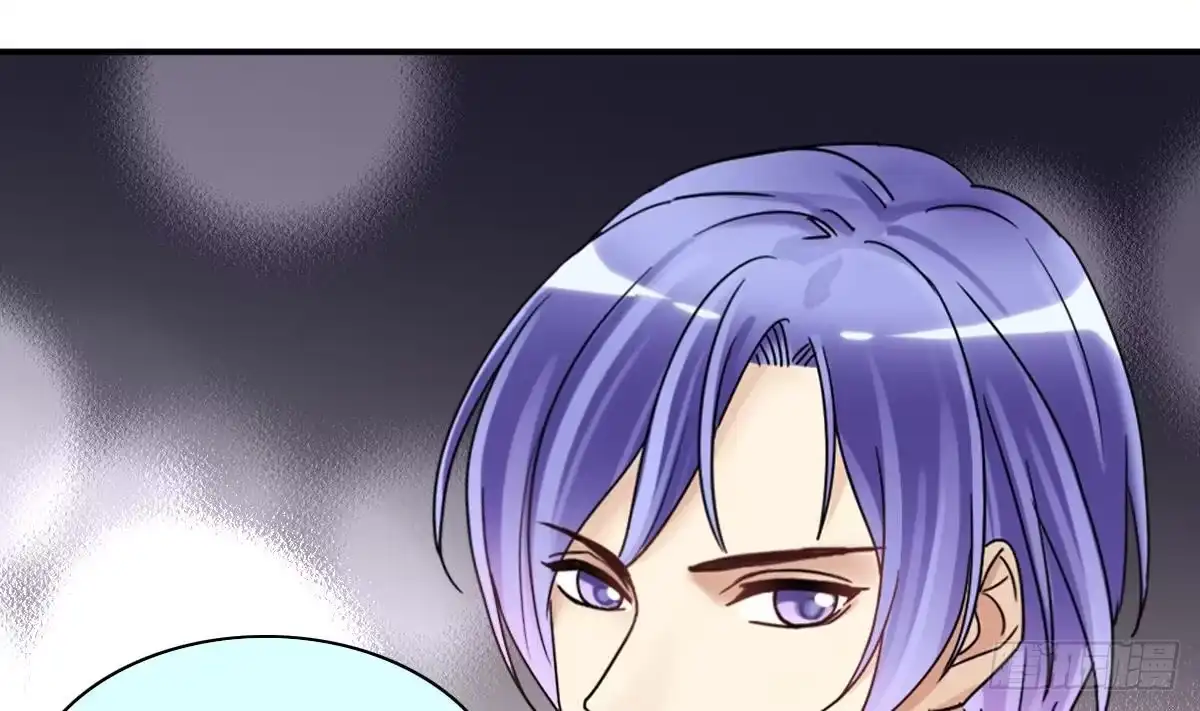 《我的影帝大人》第233话 拍摄广告 第16页