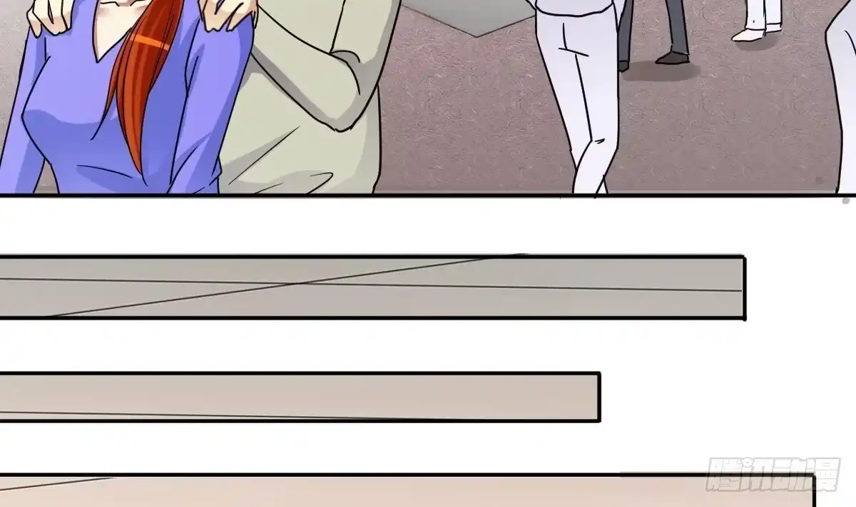 《我的影帝大人》第235话 广告换人 1 第14页