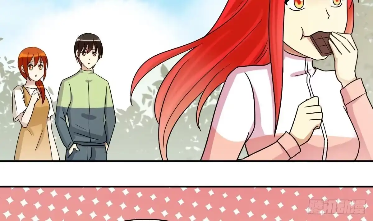 《我的影帝大人》第244话 大有订单 1 第9页