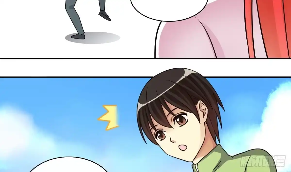 《我的影帝大人》第245话 大有订单 2 第15页