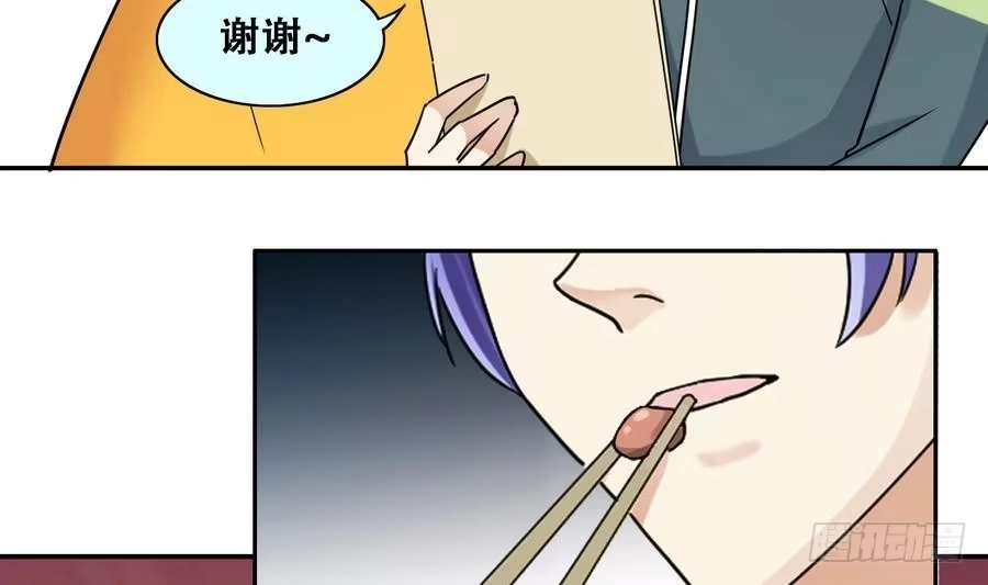 《我的影帝大人》第252话 变异多肉3 第19页