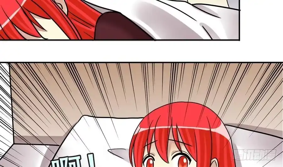 《我的影帝大人》第253话 魏倩生病 1 第28页
