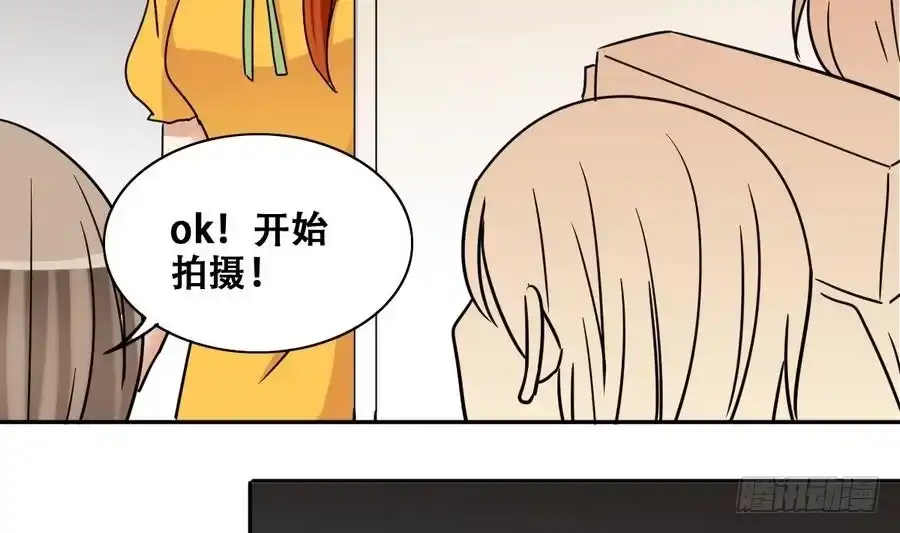 《我的影帝大人》第253话 魏倩生病 1 第22页