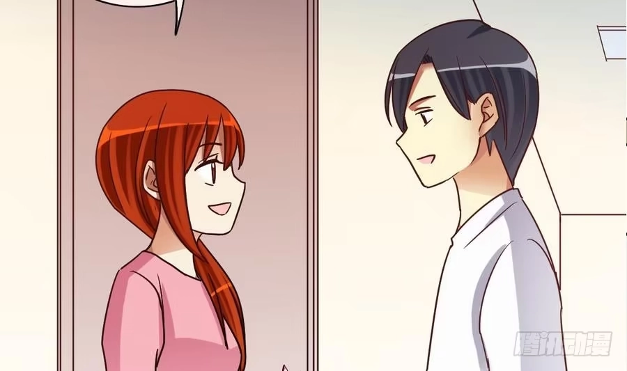 《我的影帝大人》第253话 魏倩生病 1 第7页