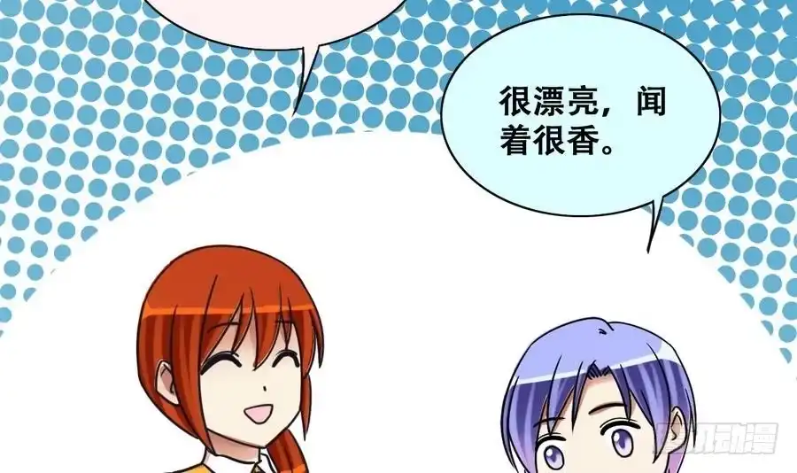 《我的影帝大人》第254话 魏倩生病 第27页