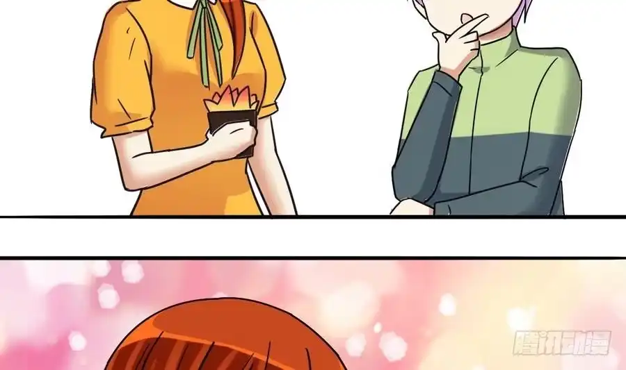 《我的影帝大人》第254话 魏倩生病 第28页