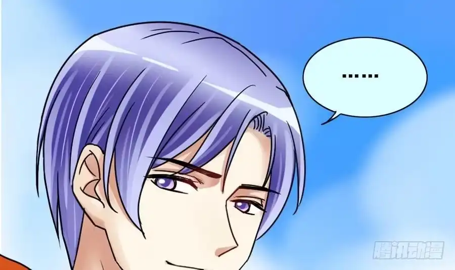 《我的影帝大人》第255话 魏倩生病 3 第9页