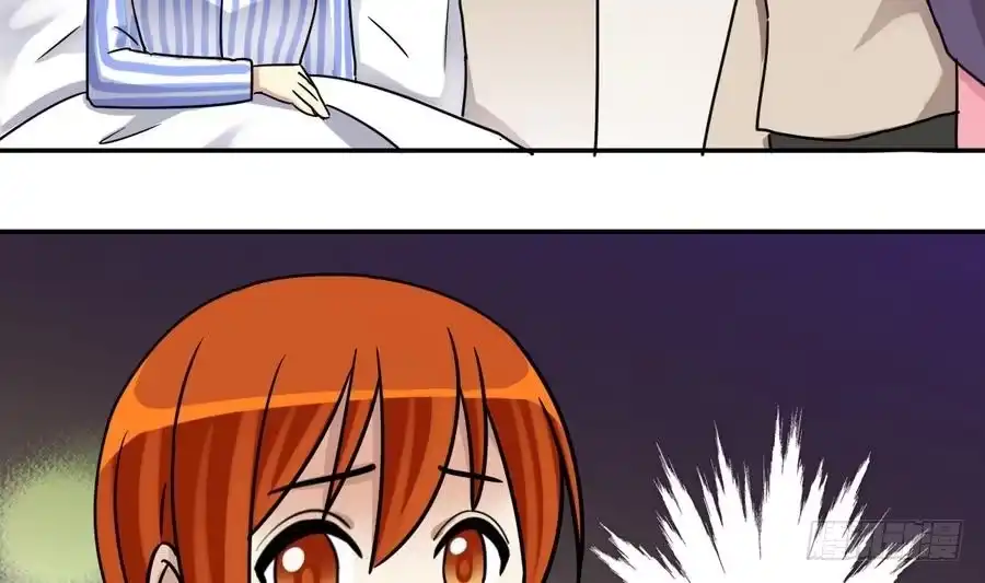 《我的影帝大人》第258话 焦奥父母 3 第34页