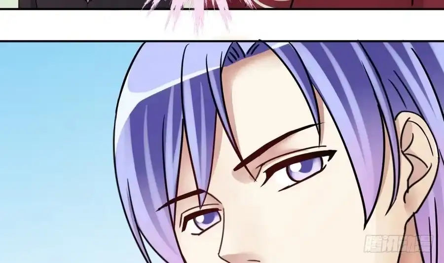 《我的影帝大人》第262话 马场骑马 1 第29页