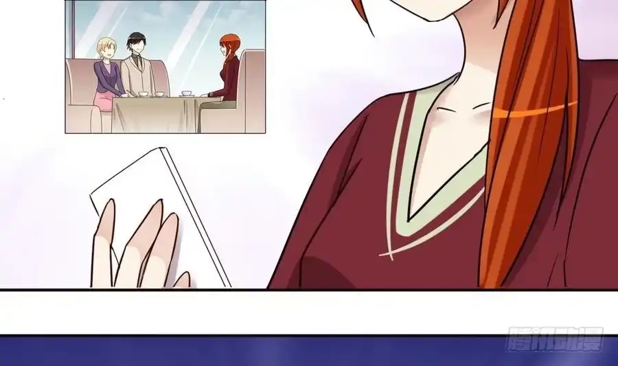 《我的影帝大人》第263话 马场骑马 第28页