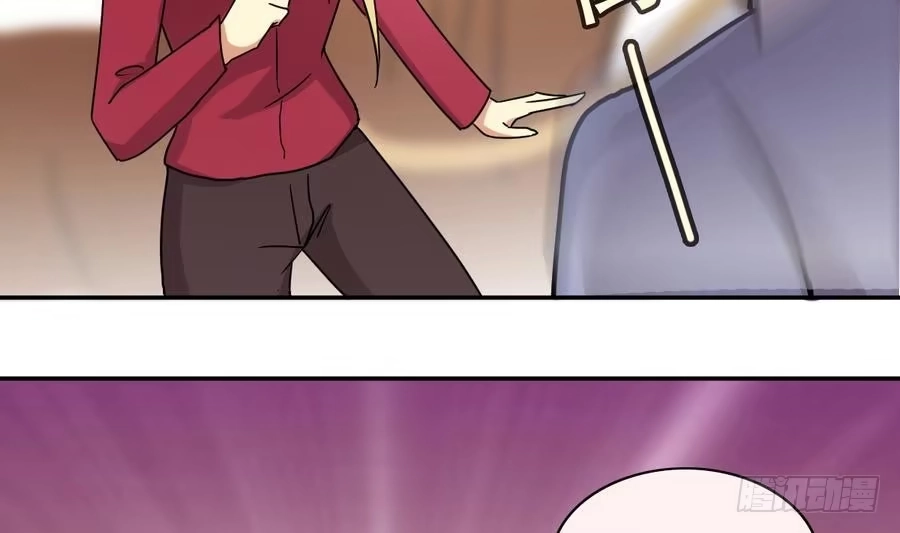 《我的影帝大人》第267话 马场惊魂 3 第25页