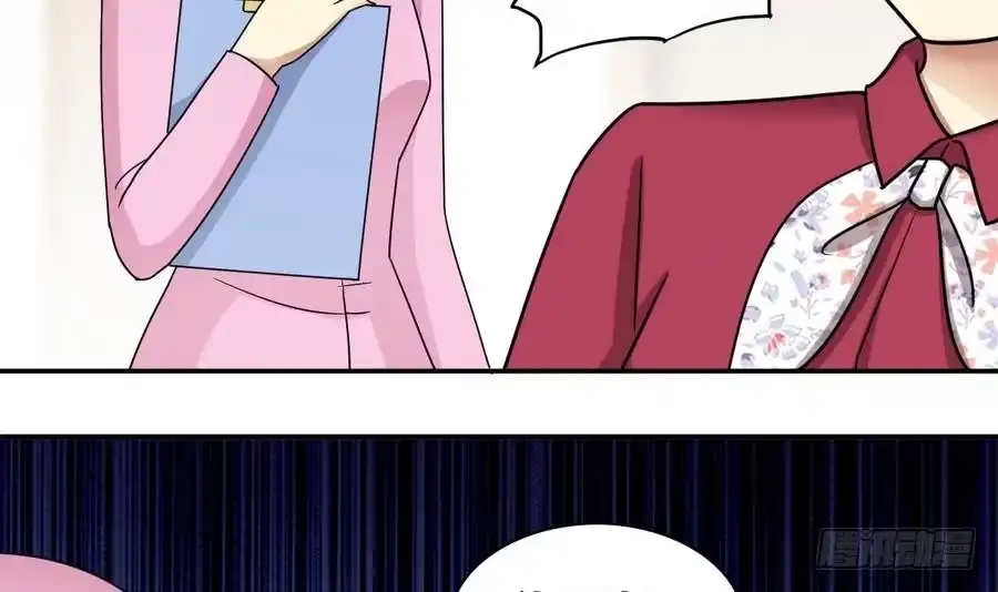 《我的影帝大人》第270话 米圆救人3 第12页