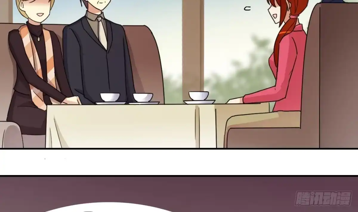 《我的影帝大人》第273话 盛家感谢 3 第22页