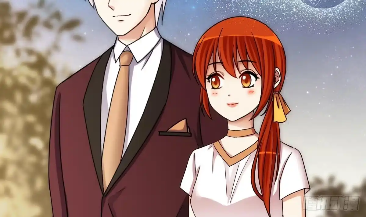 《我的影帝大人》第279话 盛家家宴 3 第8页