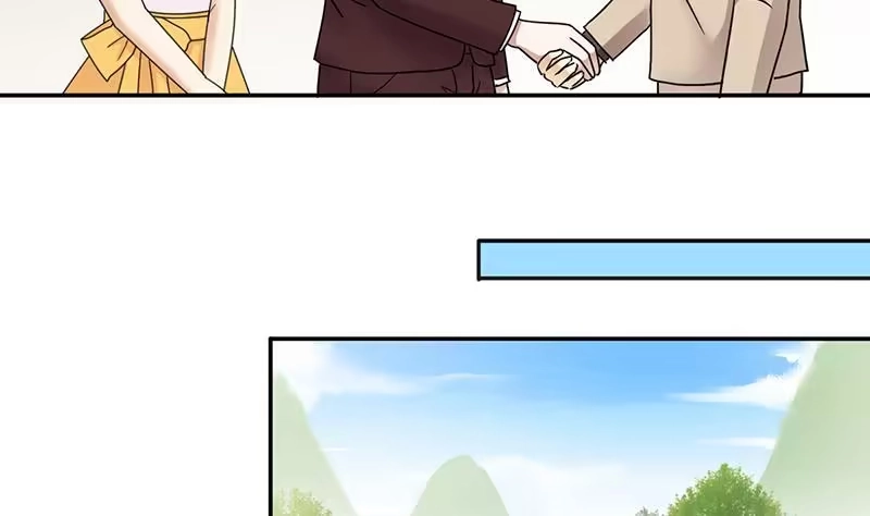 《我的影帝大人》第282话 租几座山 3 第19页