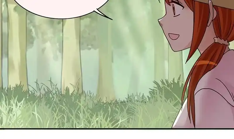 《我的影帝大人》第283话 开荒开山 1 第27页